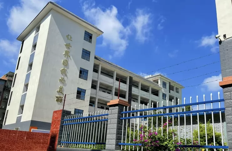 柳州市柳南区张公岭小学
