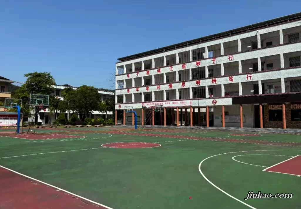 揭阳市榕城区地都中学