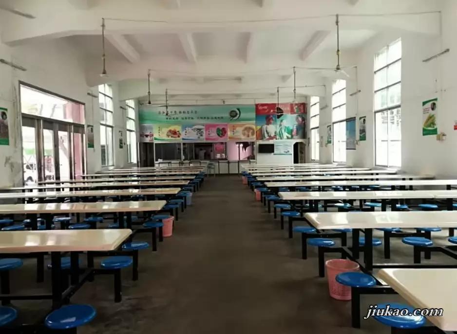 揭阳市榕城区地都中学3