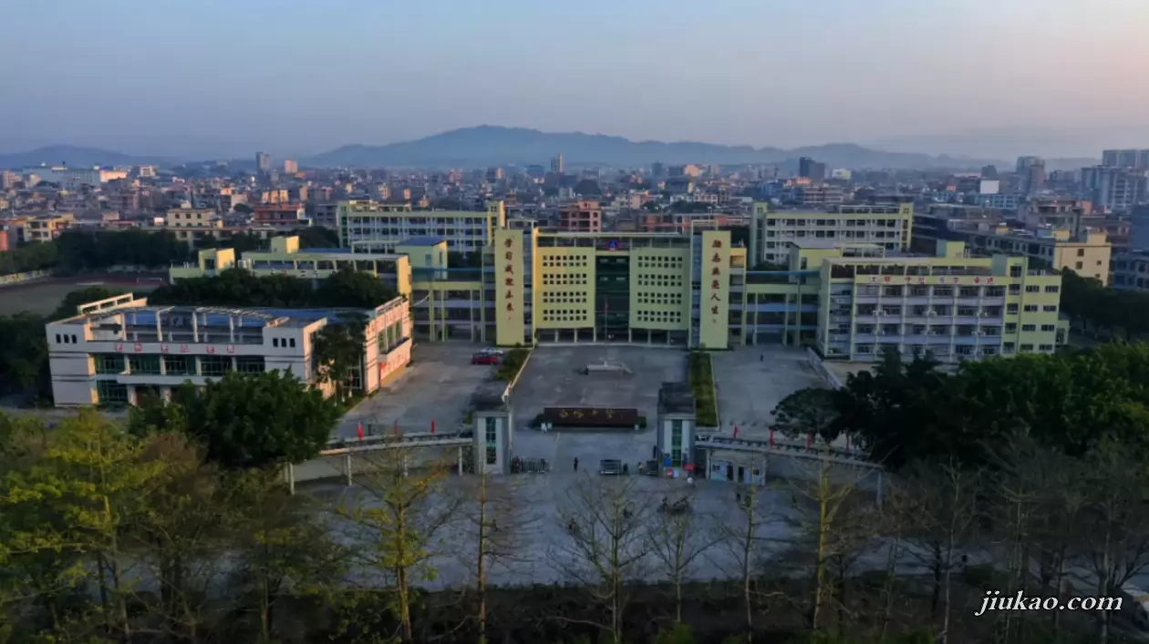 揭阳市揭东区白塔中学