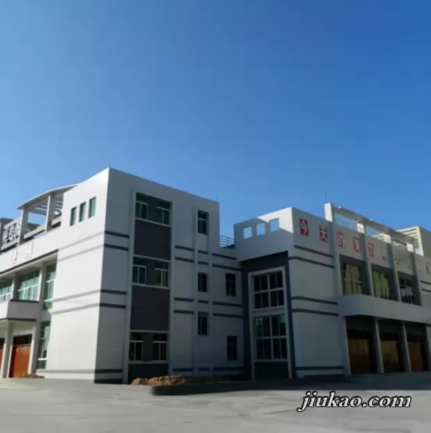 揭阳市揭东区白塔中学2