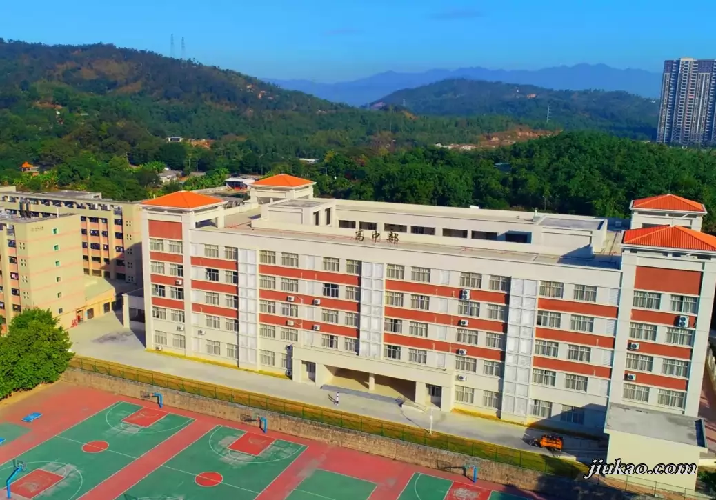 揭阳市揭东区光正实验学校