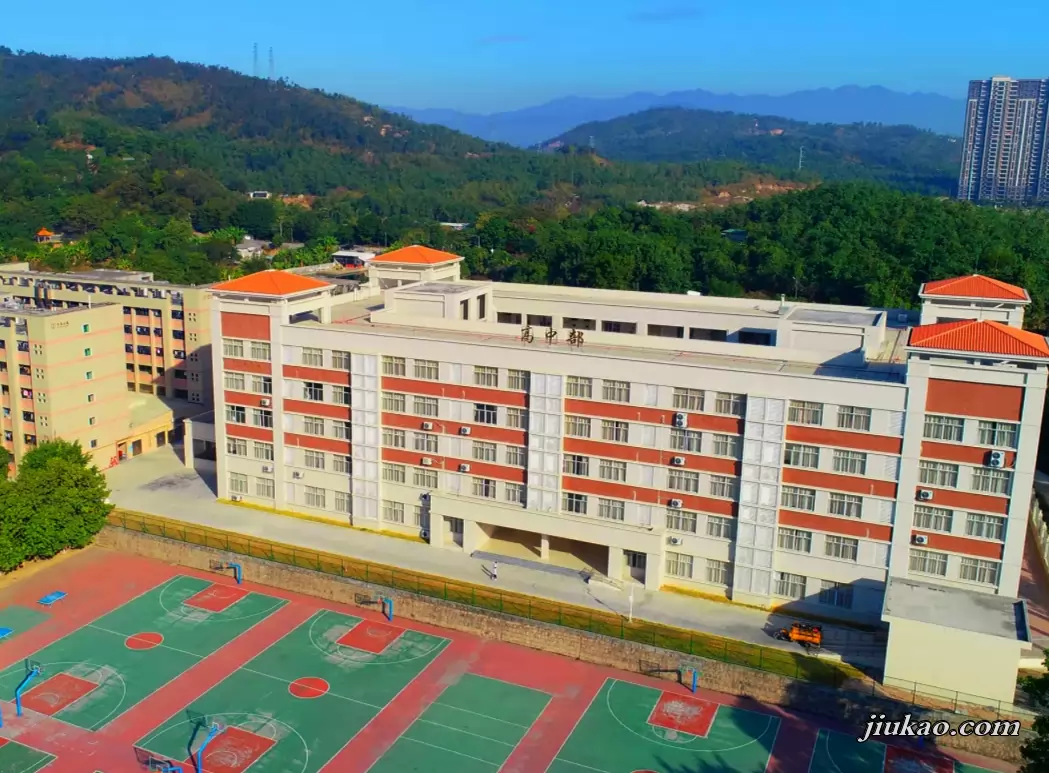 揭阳市揭东区光正实验学校