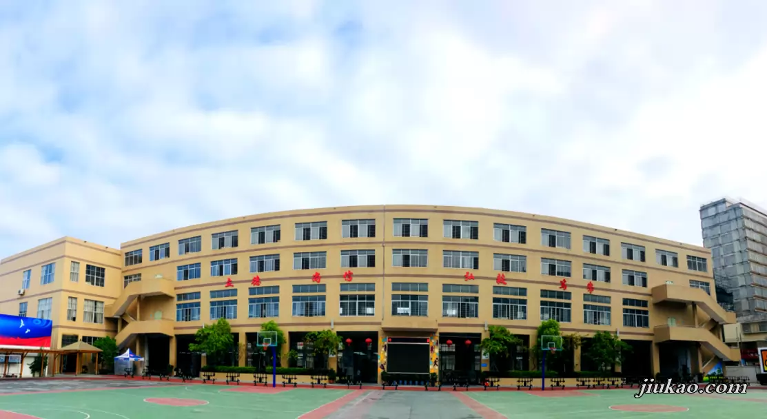 揭阳市榕城区立德学校