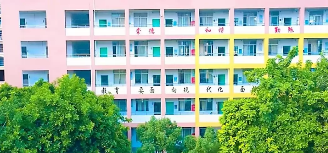 揭阳市榕城区实验学校3