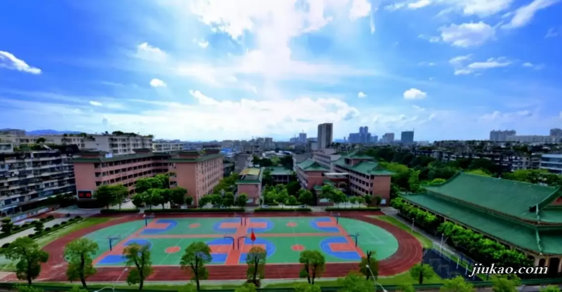 揭阳邱金元纪念中学