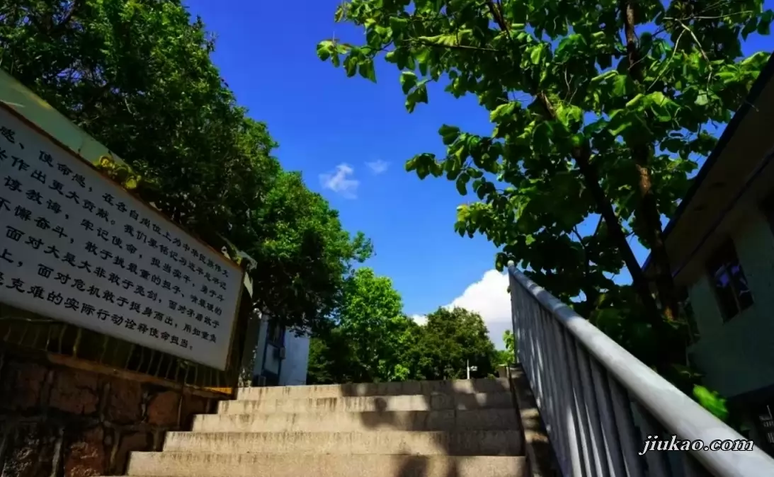 揭阳新华中学4