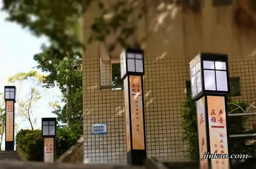 揭阳市榕城区仙桥中学2