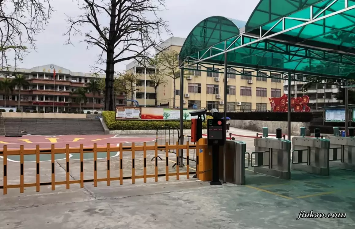 揭阳市揭东区锡场中学3