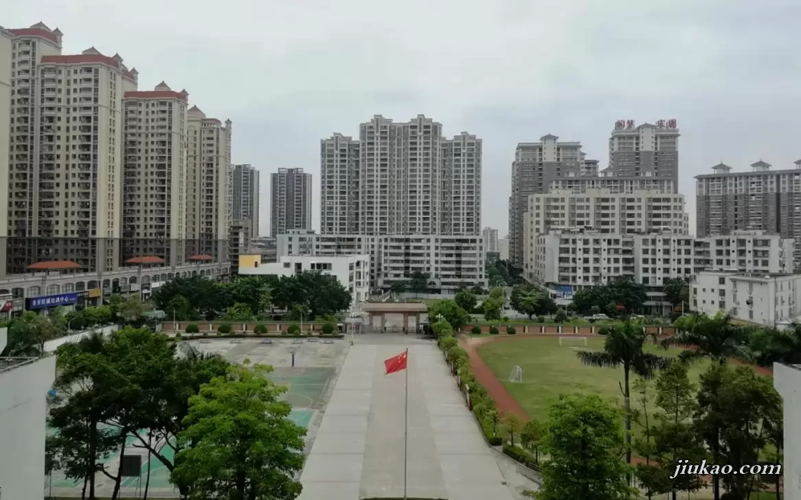 揭阳市揭东区梅岗中学