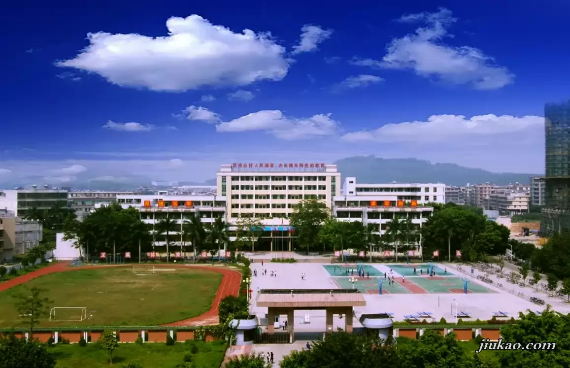 揭阳市揭东区梅岗中学3