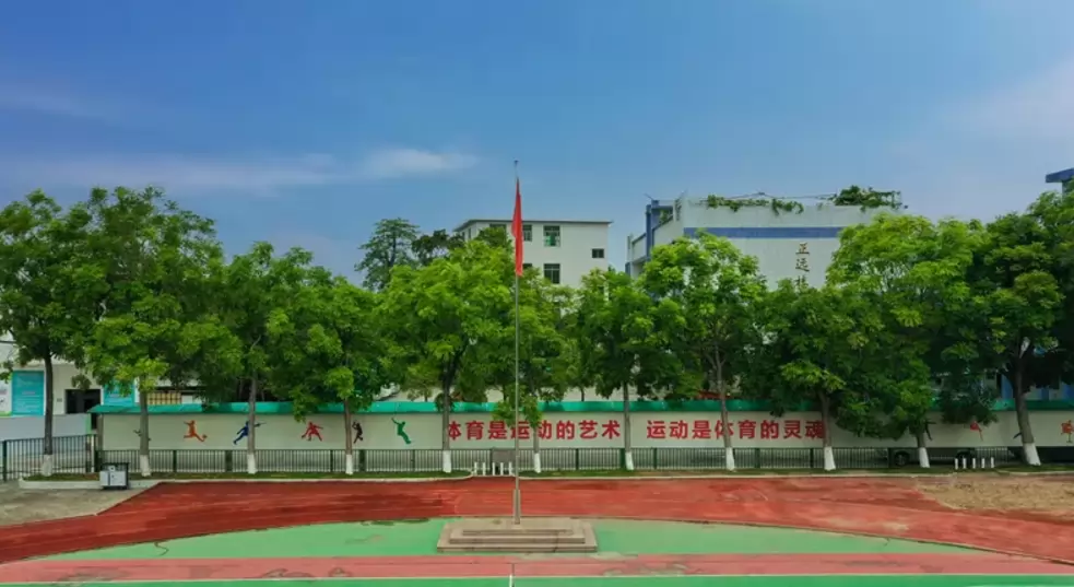 揭阳市揭东区云路中学3