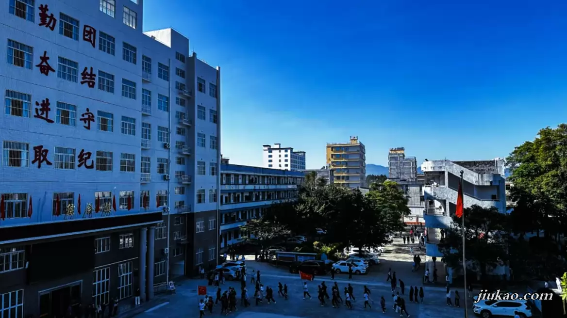 普宁市里湖中学