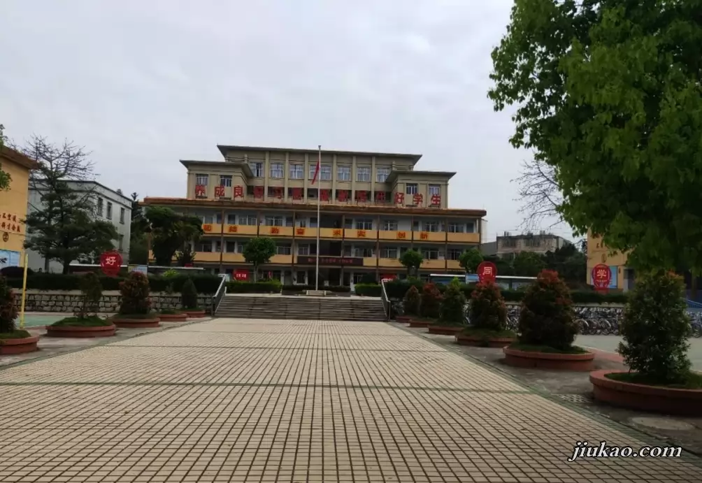 普宁市培青中学2