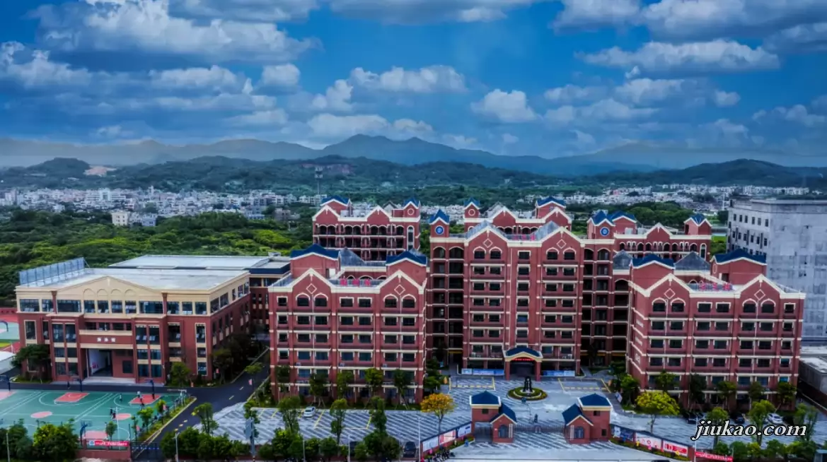 揭阳市惠来同仁北实高级中学