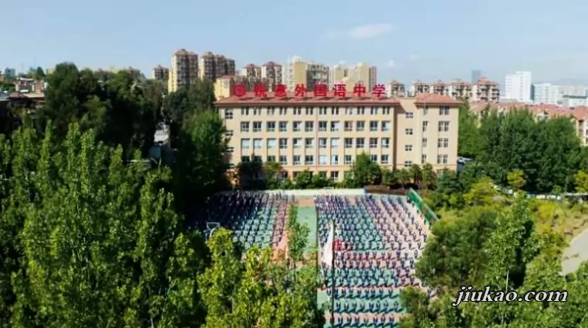 昆明锐意外国语中学2