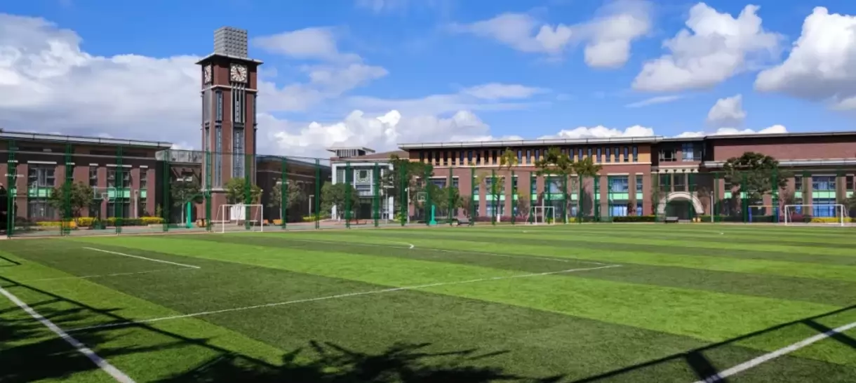 昆明云玺中加学校