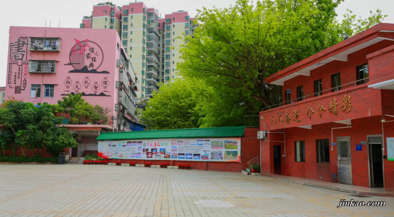 广州市越秀区汇泉学校2