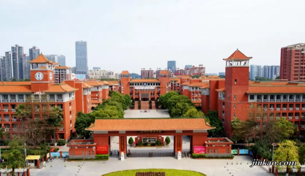 广州外国语学校