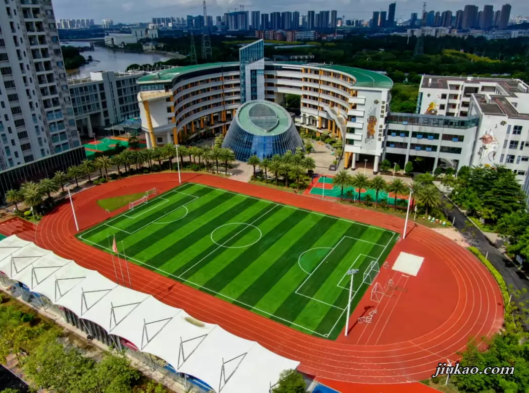 广州市番禺区恒润实验学校