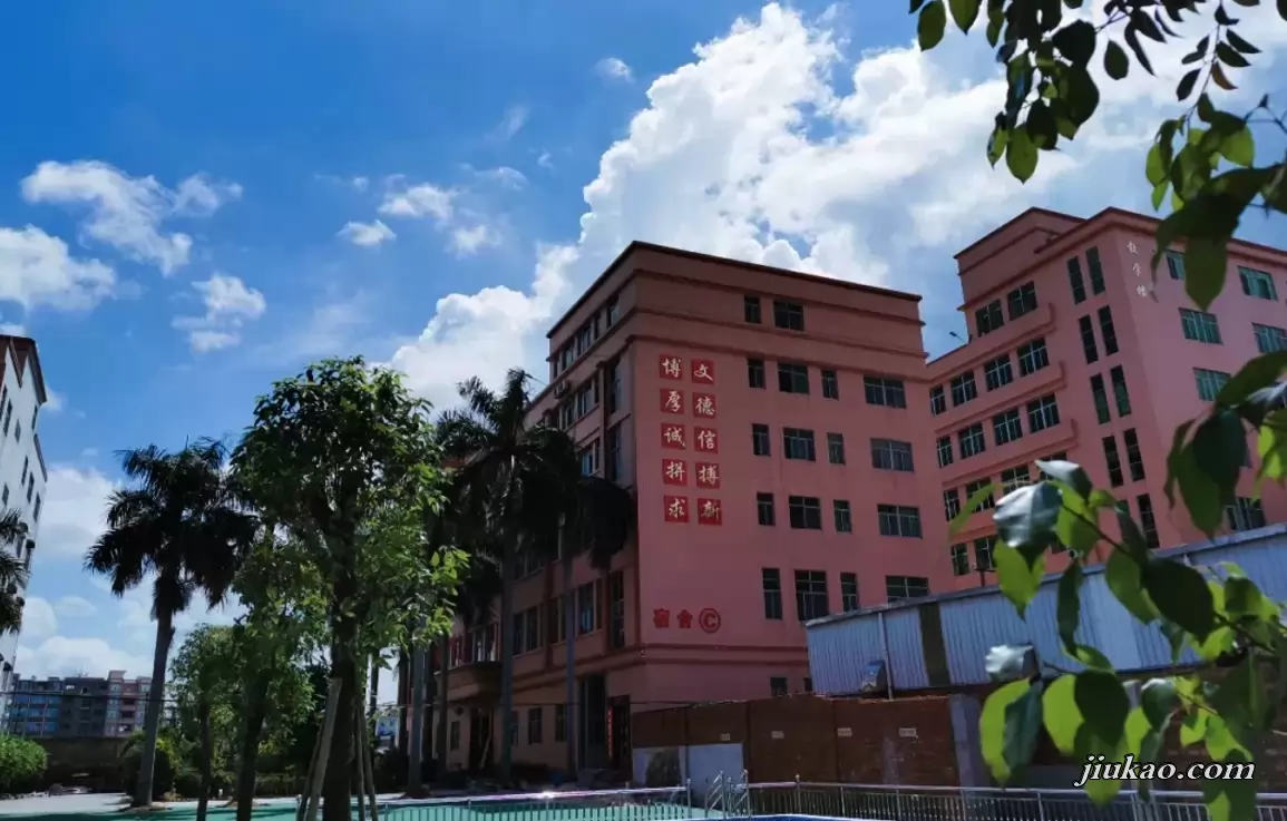 汕头市潮南区亚太实验学校3