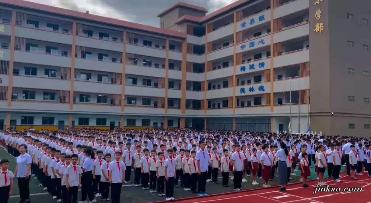 海丰县梅陇镇德林实验学校3