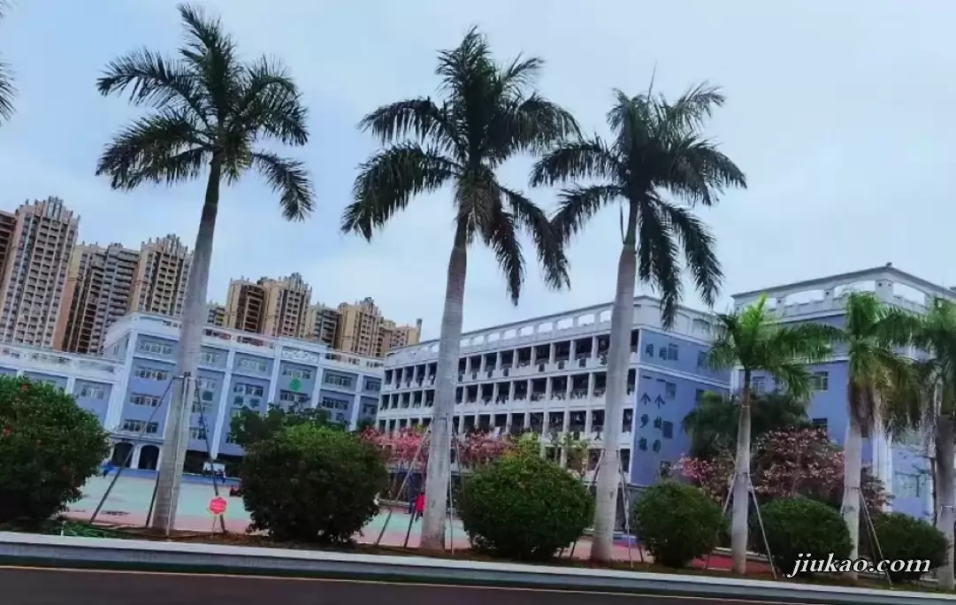 海丰县德成学校3