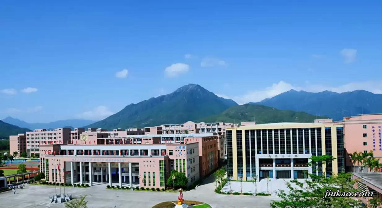 海丰县德成中英文学校