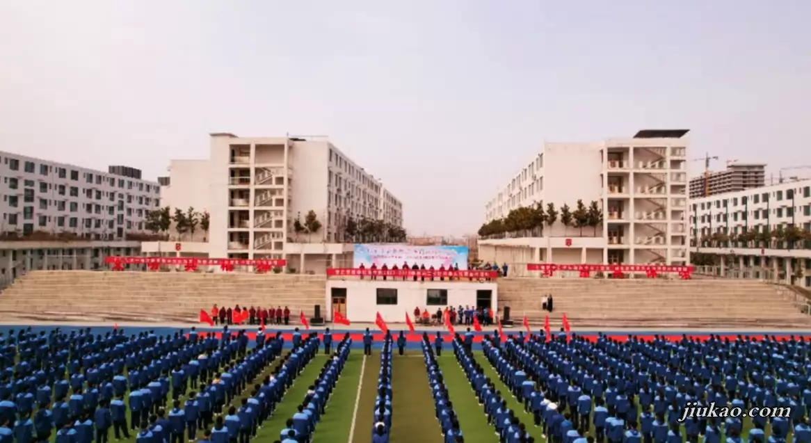 济南市章丘区双语学校