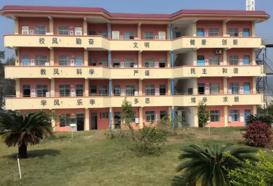 珠海市斗门区湖海学校