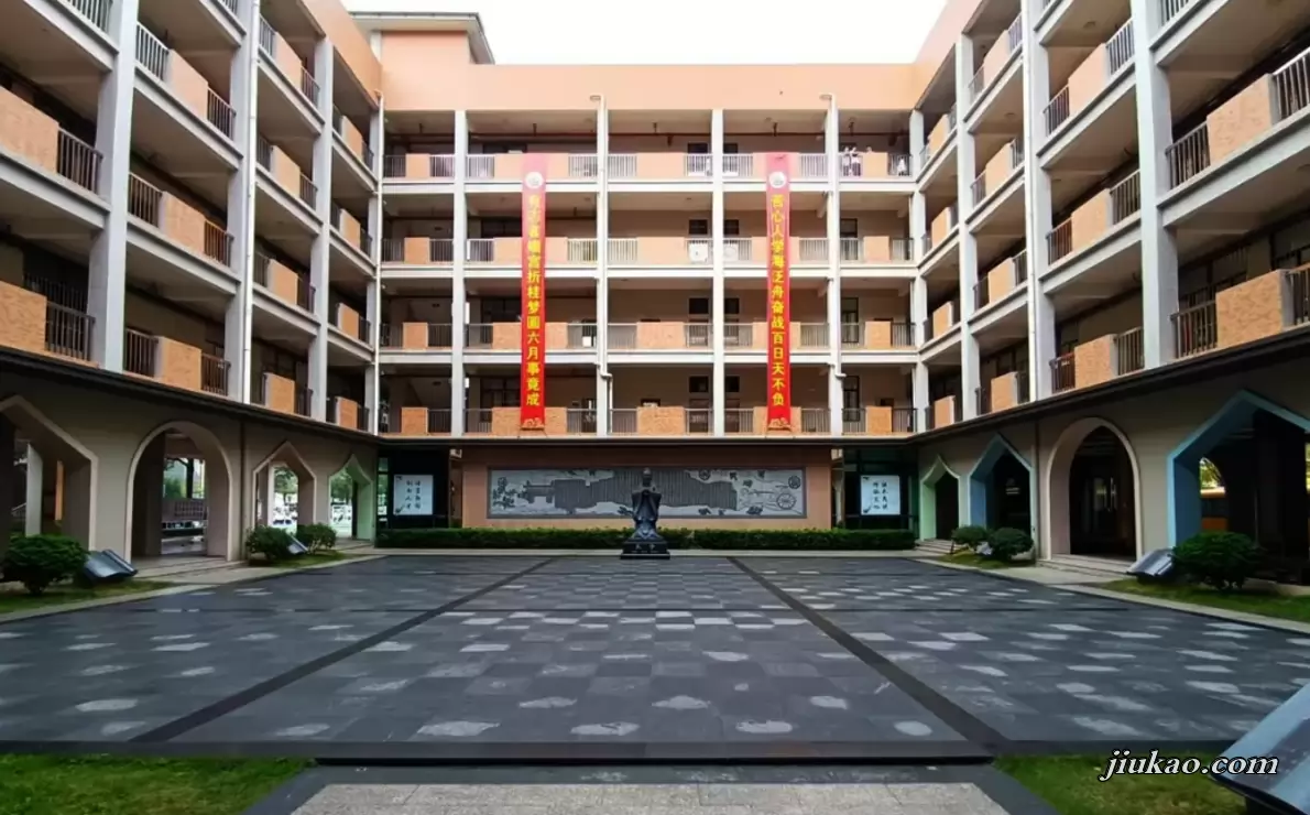 珠海市香洲区壮志学校