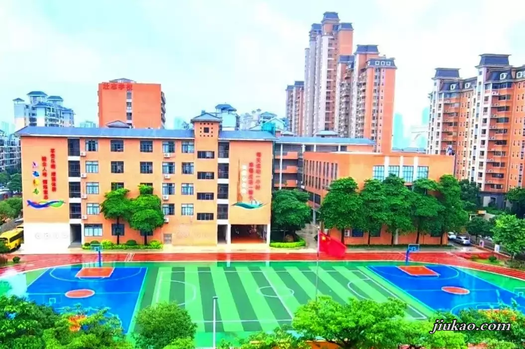 珠海市香洲区壮志学校3