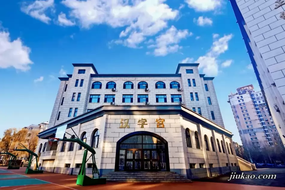 沈阳市雨田实验中学4