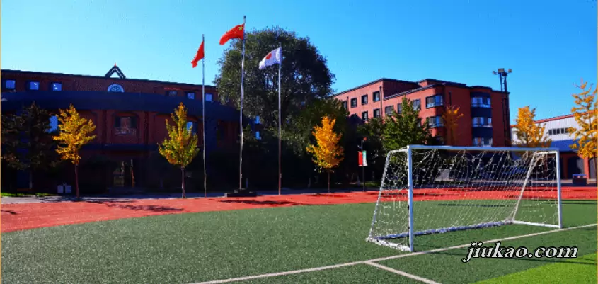 沈阳市奉天高级中学3