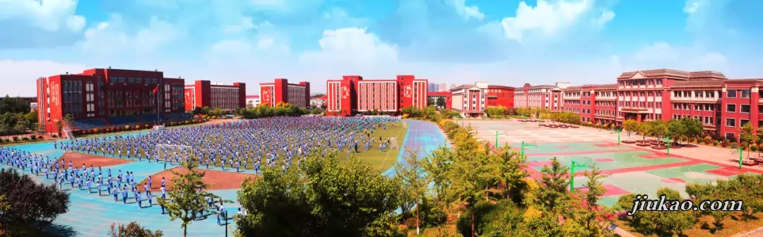 沈阳市广全学校