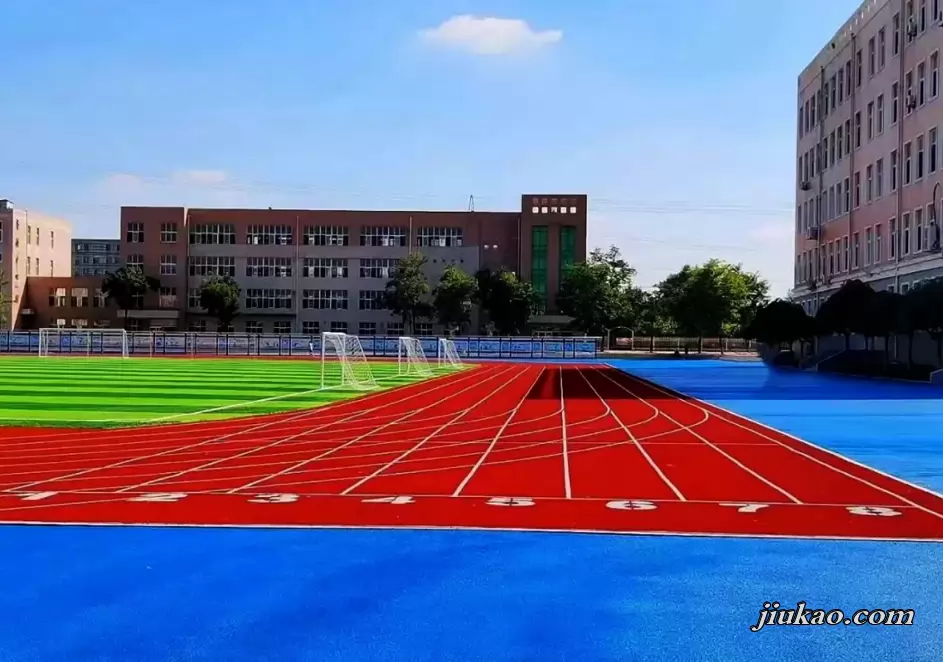 沈阳市翔宇中学