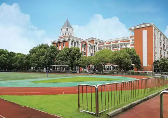 上海市民办交华中学