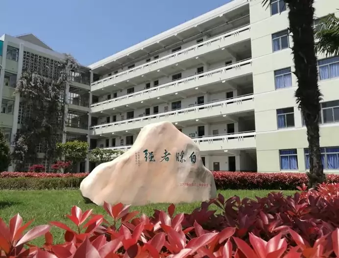上海市民办金盟学校