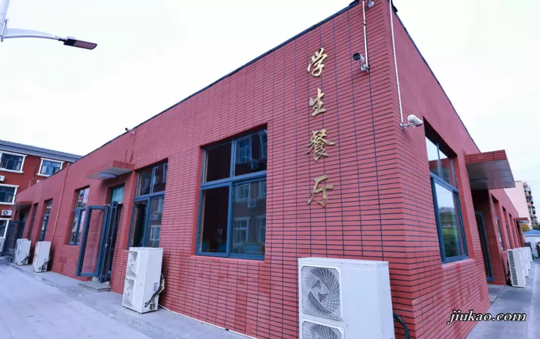 唐山东方学校2
