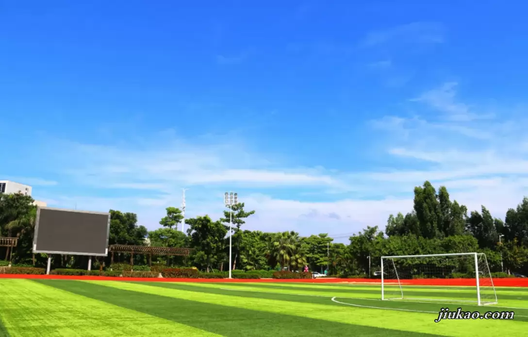 厦门工学院附属学校