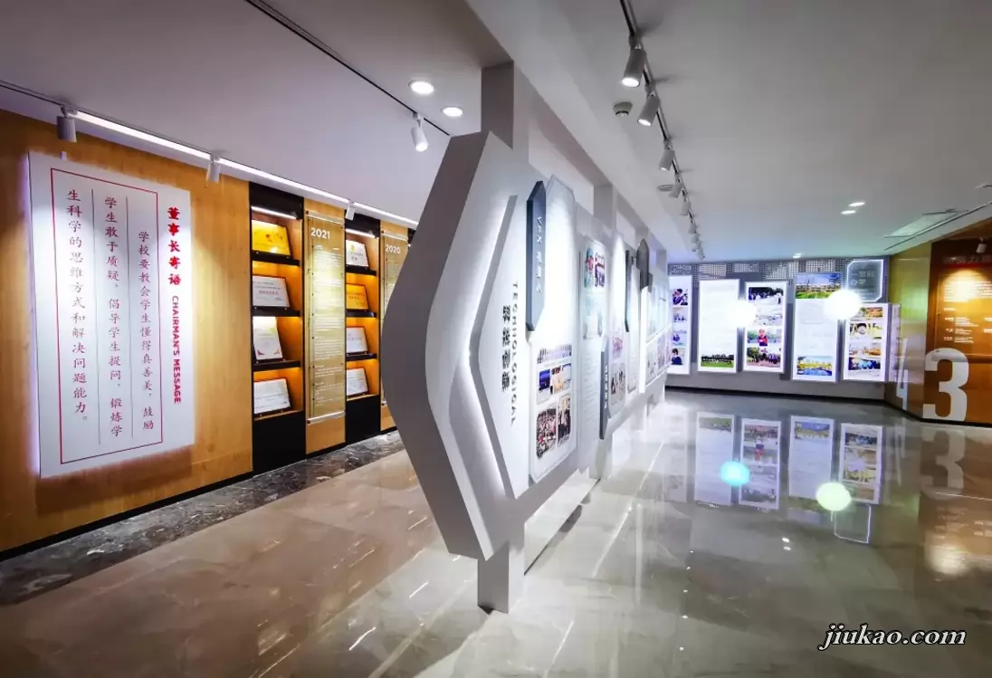 厦门工学院附属学校2