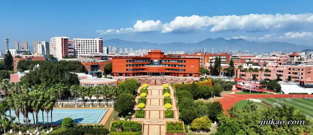厦门英才学校