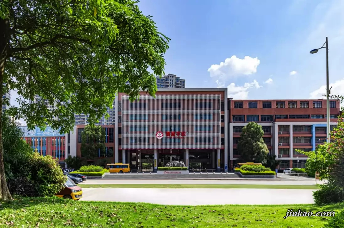 河源市江东新区德爱学校