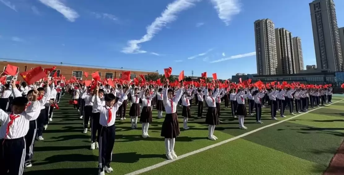 临沂兴华学校
