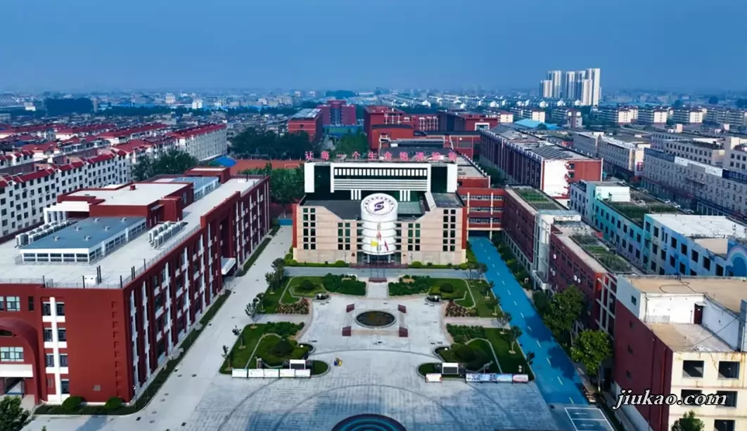 临沂商城实验学校