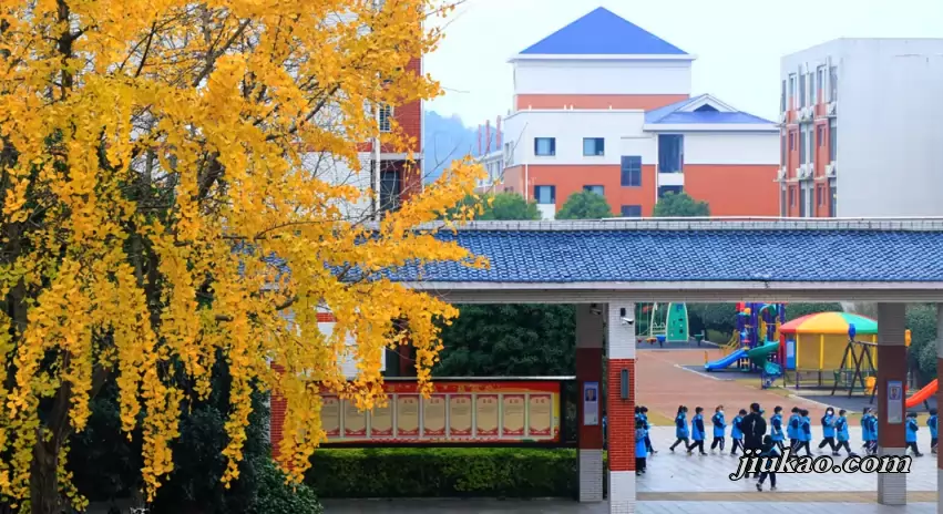 长沙市望城区金海学校