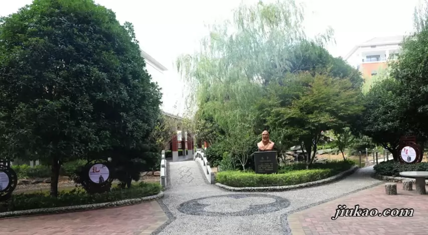 长沙市望城区金海学校2