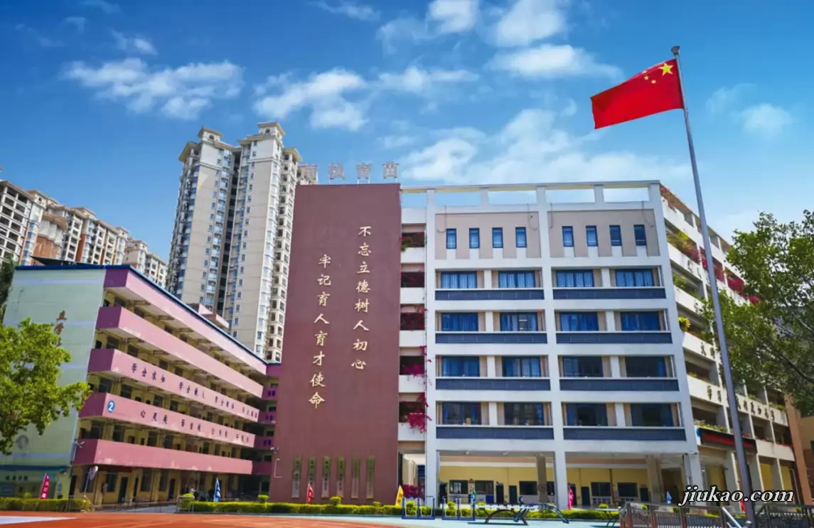 清远市清新区育苗小学