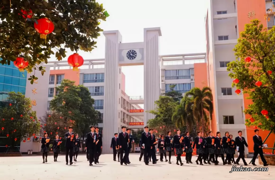 佛山市顺德区文德学校