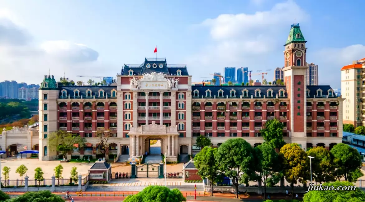 培立实验学校